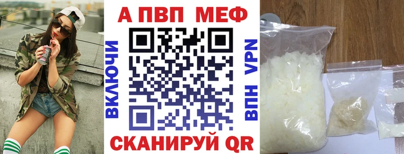 Виды наркоты Канск COCAIN СК АМФЕТАМИН ГАШИШ