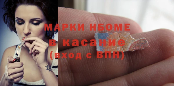скорость mdpv Верхний Тагил