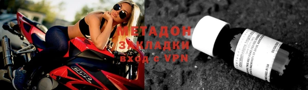 спиды Верхнеуральск