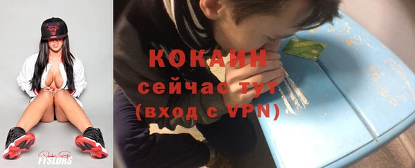 спиды Верхнеуральск