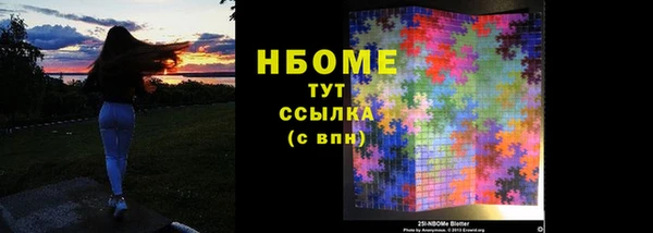 спиды Верхнеуральск