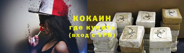 спиды Верхнеуральск