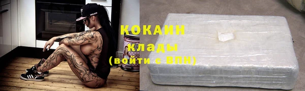 скорость mdpv Верхний Тагил