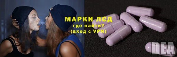 спиды Верхнеуральск