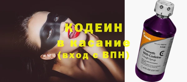 спиды Верхнеуральск