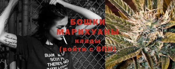 спиды Верхнеуральск