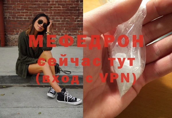 спиды Верхнеуральск