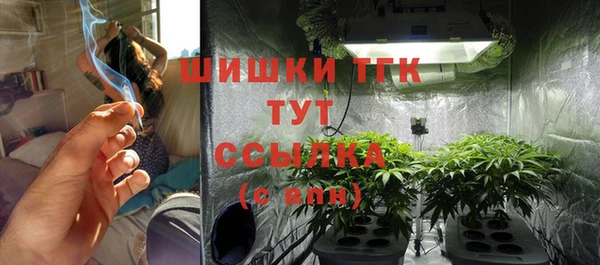 спиды Верхнеуральск
