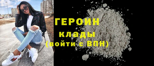 спиды Верхнеуральск