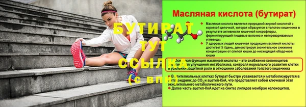 скорость mdpv Верхний Тагил