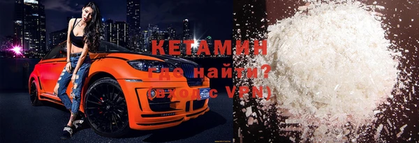 спиды Верхнеуральск