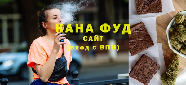 спиды Верхнеуральск