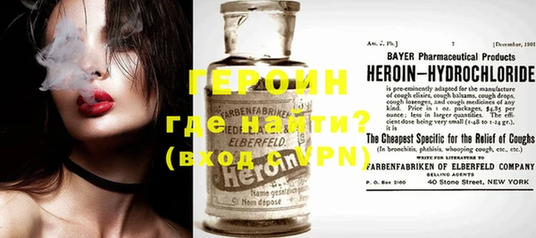 хмурый Верея