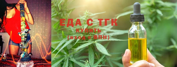 скорость mdpv Верхний Тагил